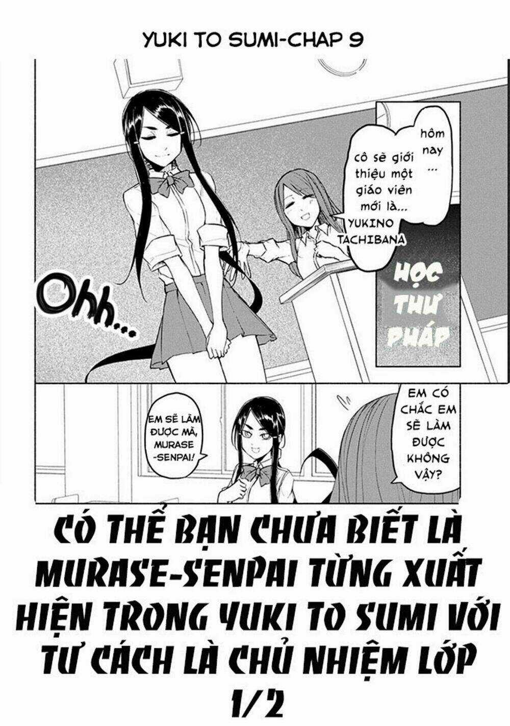 Futari No Jikan (Onio) Chapter 17.1 trang 2