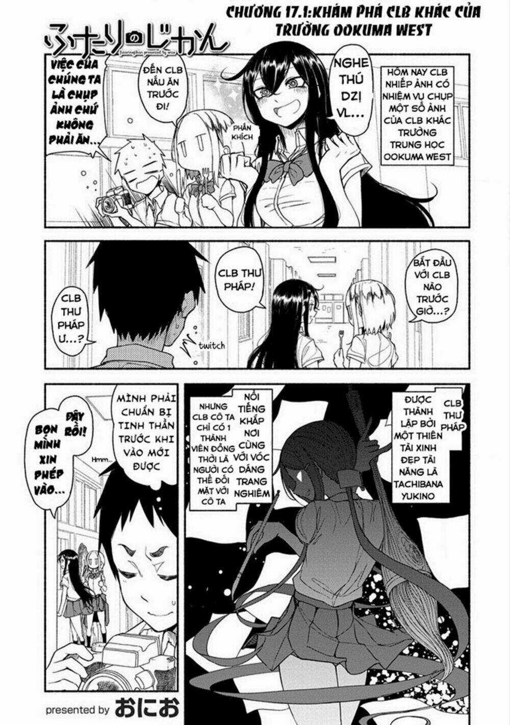 Futari No Jikan (Onio) Chapter 17.1 trang 3