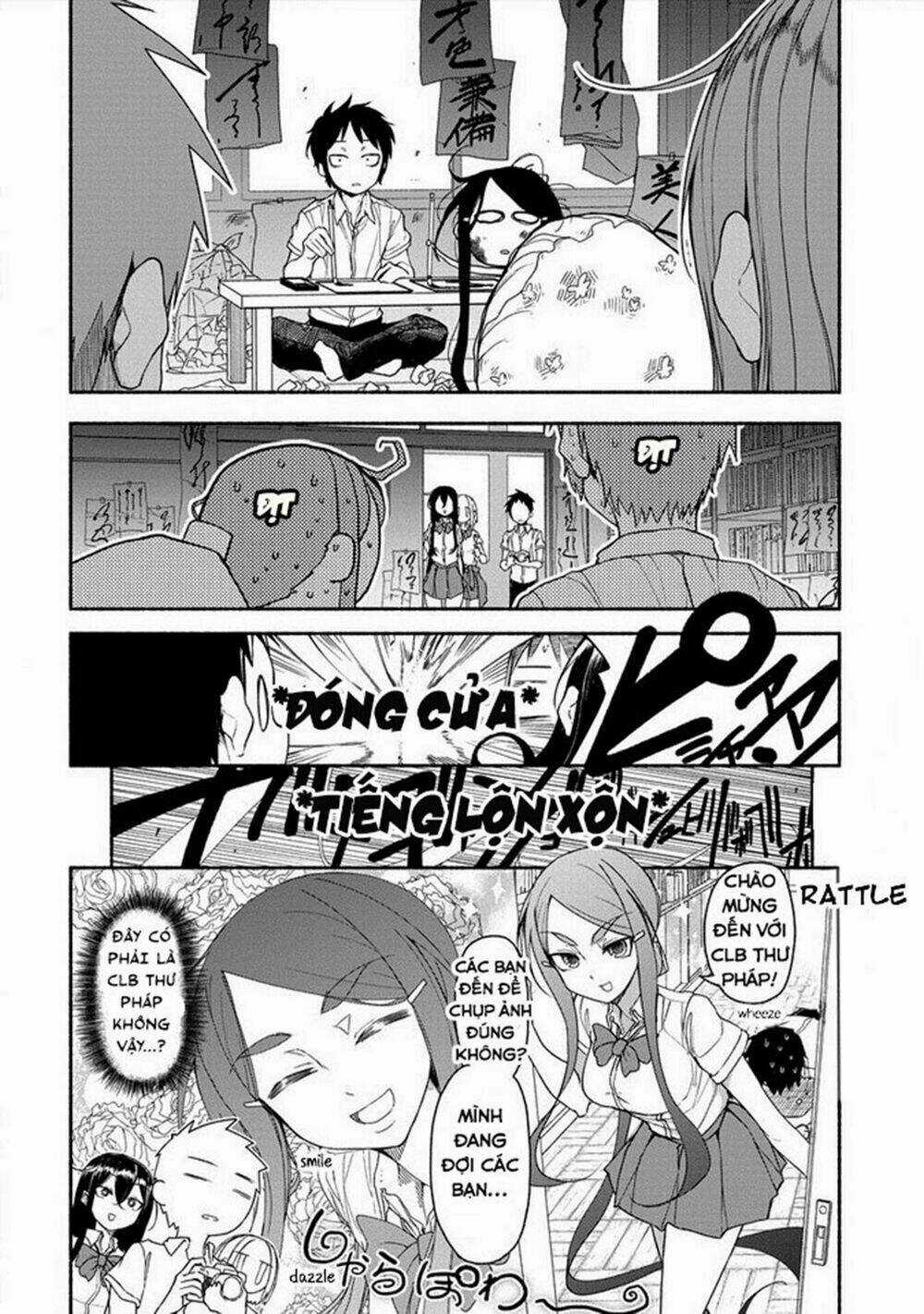Futari No Jikan (Onio) Chapter 17.1 trang 4