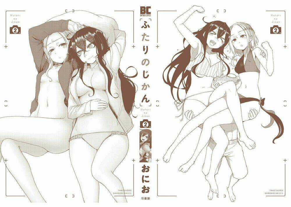 Futari No Jikan (Onio) Chapter 17.2 trang 10