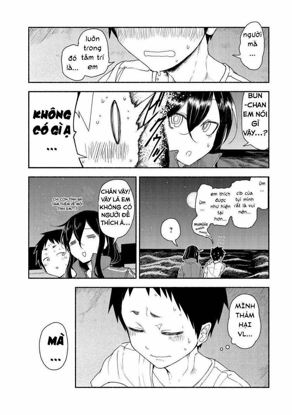 Futari No Jikan (Onio) Chapter 17 trang 11