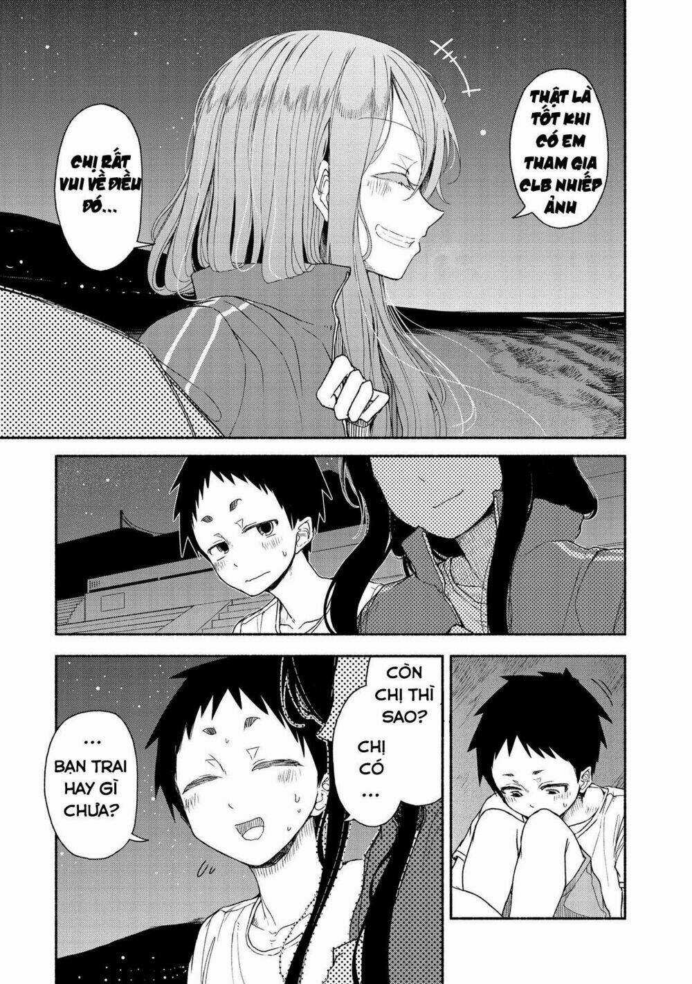 Futari No Jikan (Onio) Chapter 17 trang 12