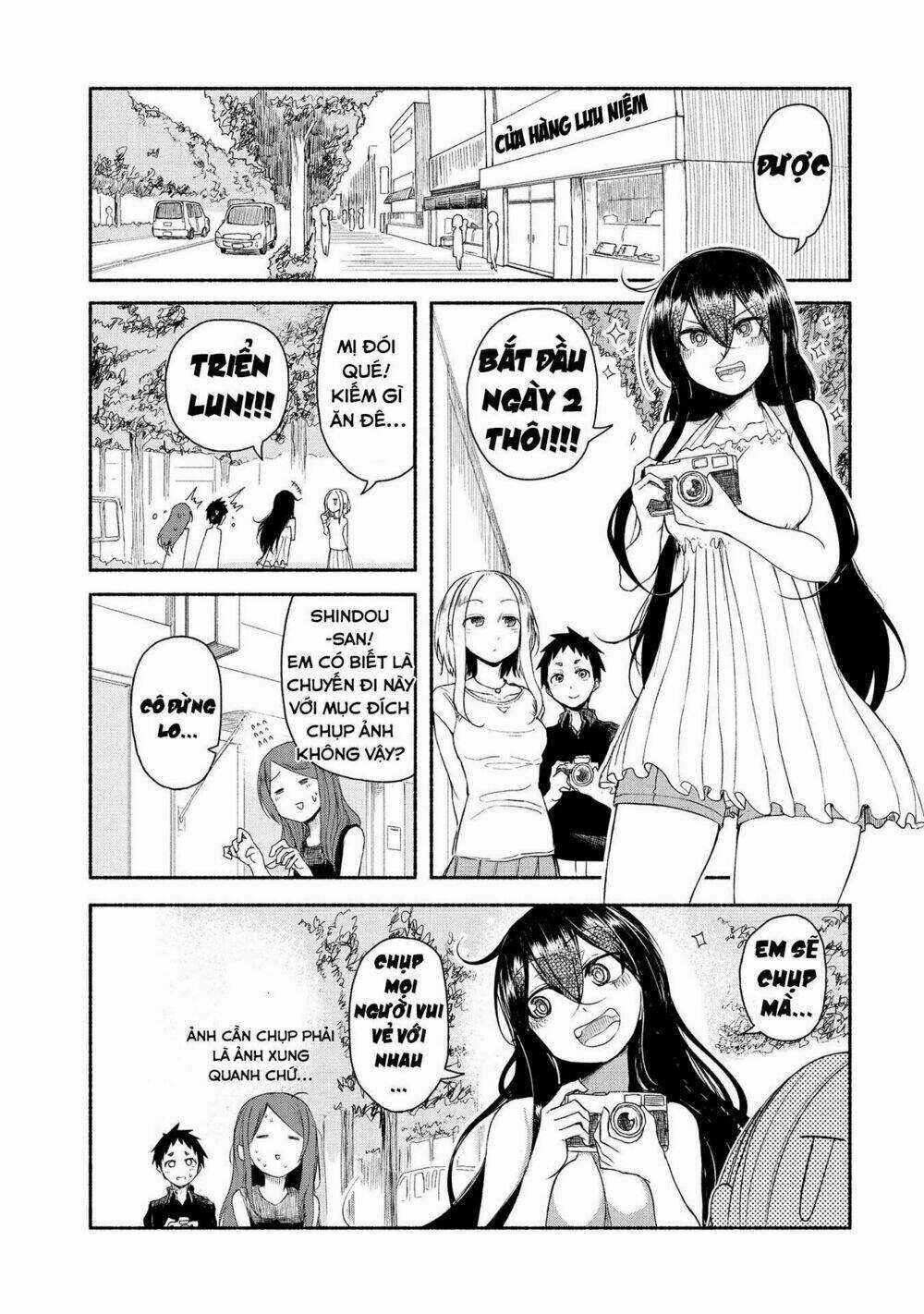 Futari No Jikan (Onio) Chapter 17 trang 17