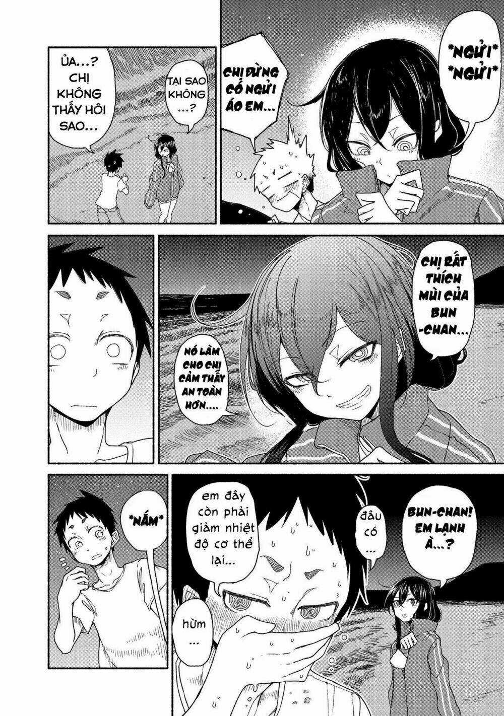 Futari No Jikan (Onio) Chapter 17 trang 5