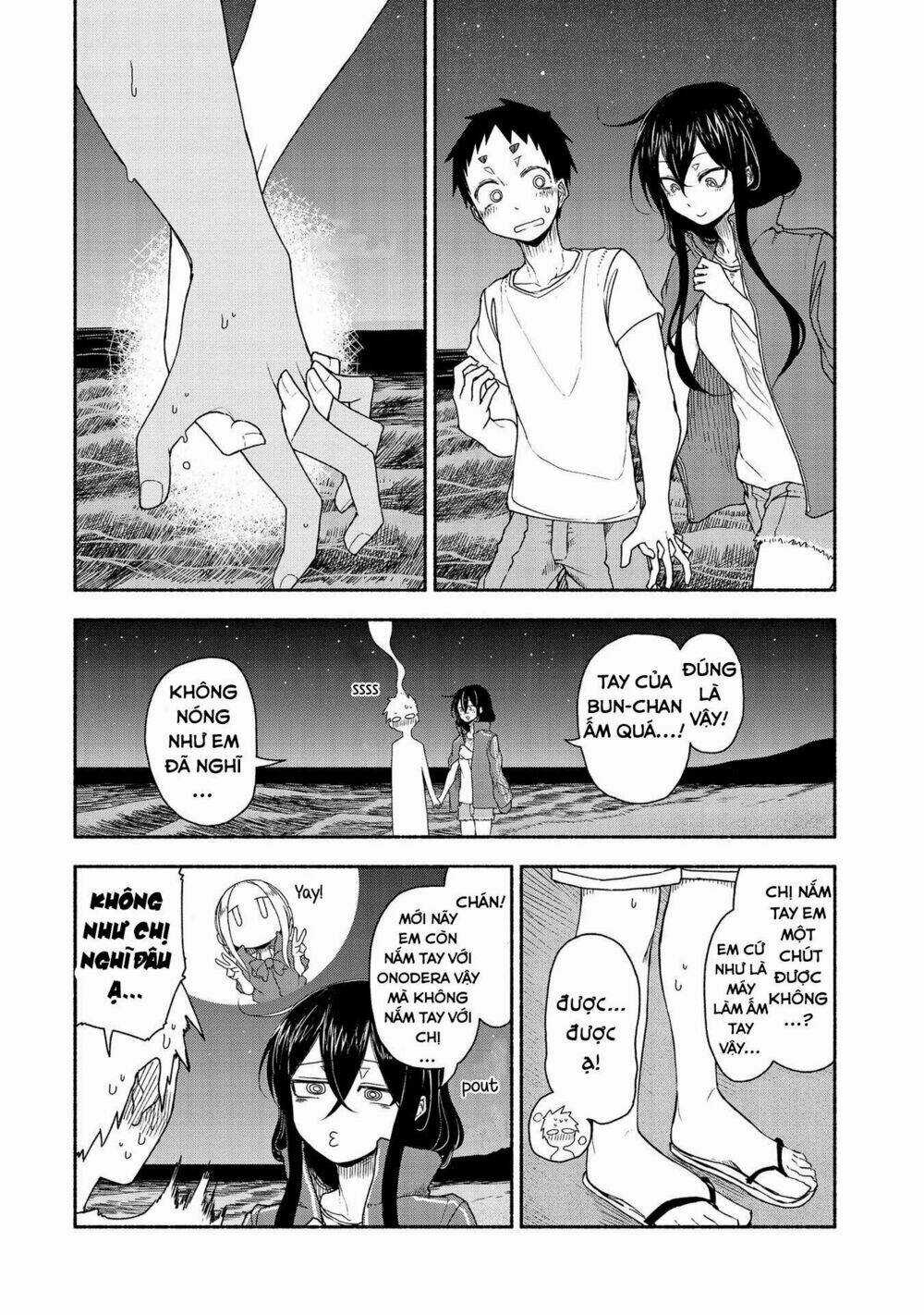 Futari No Jikan (Onio) Chapter 17 trang 6