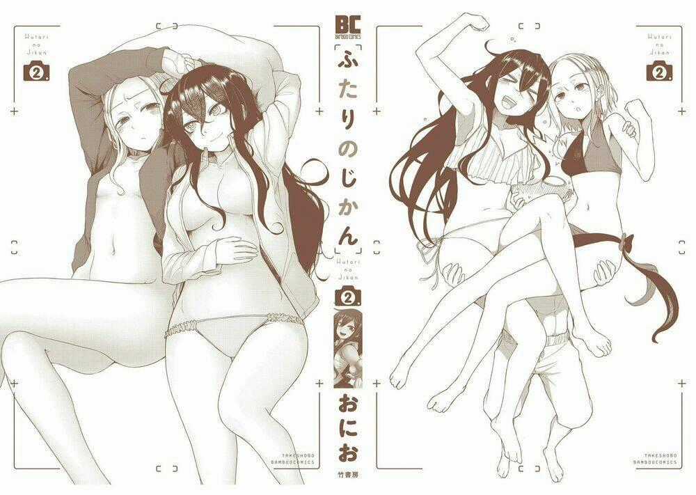 Futari No Jikan (Onio) Chapter 18 trang 10