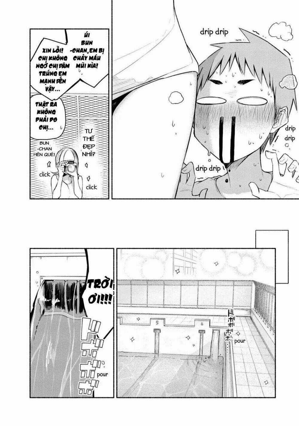 Futari No Jikan (Onio) Chapter 9 trang 12