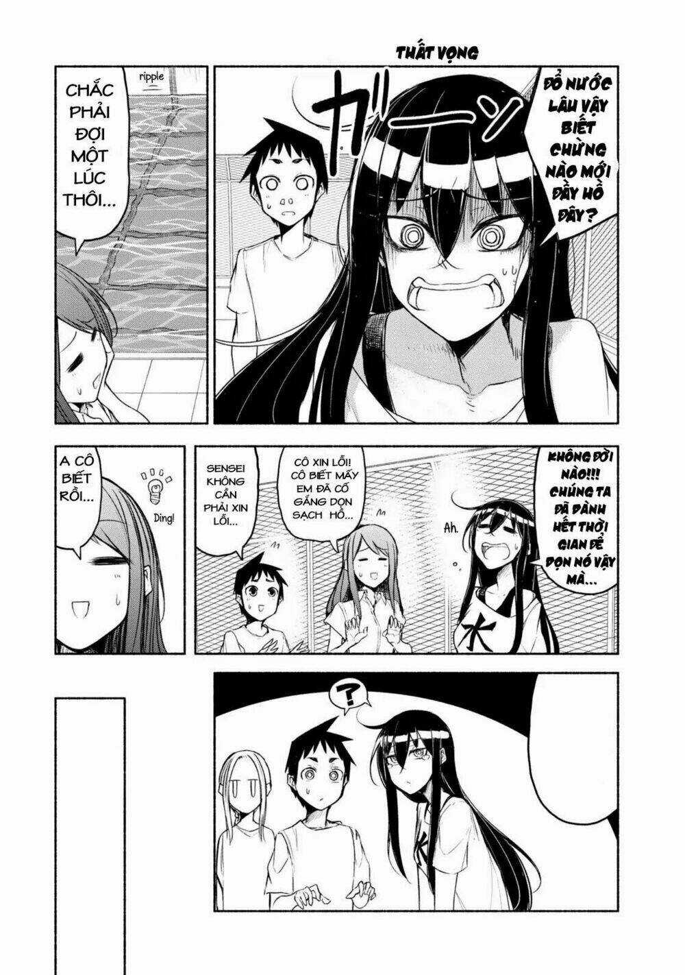 Futari No Jikan (Onio) Chapter 9 trang 13