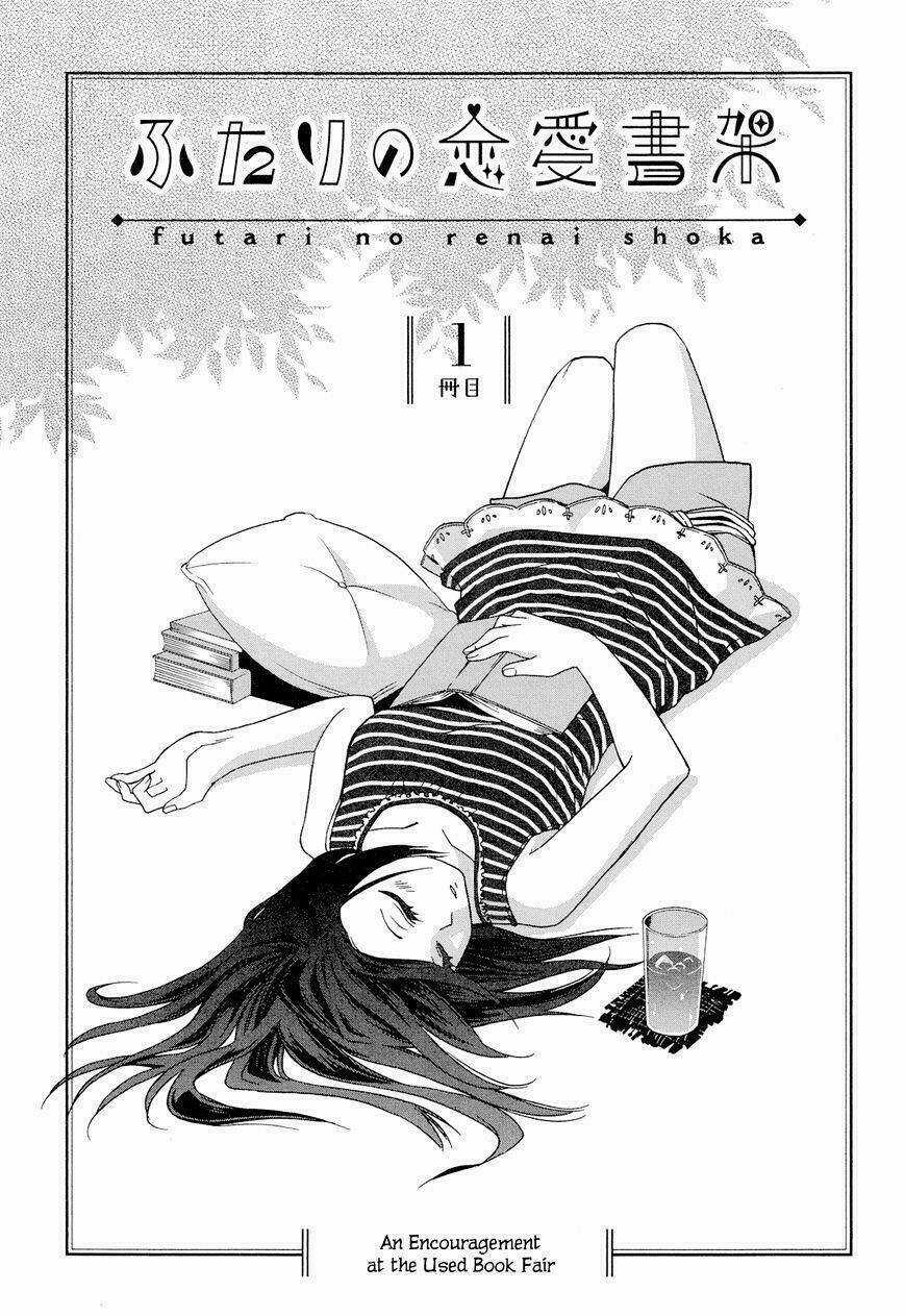 Futari No Renai Shoka Chapter 1 trang 5