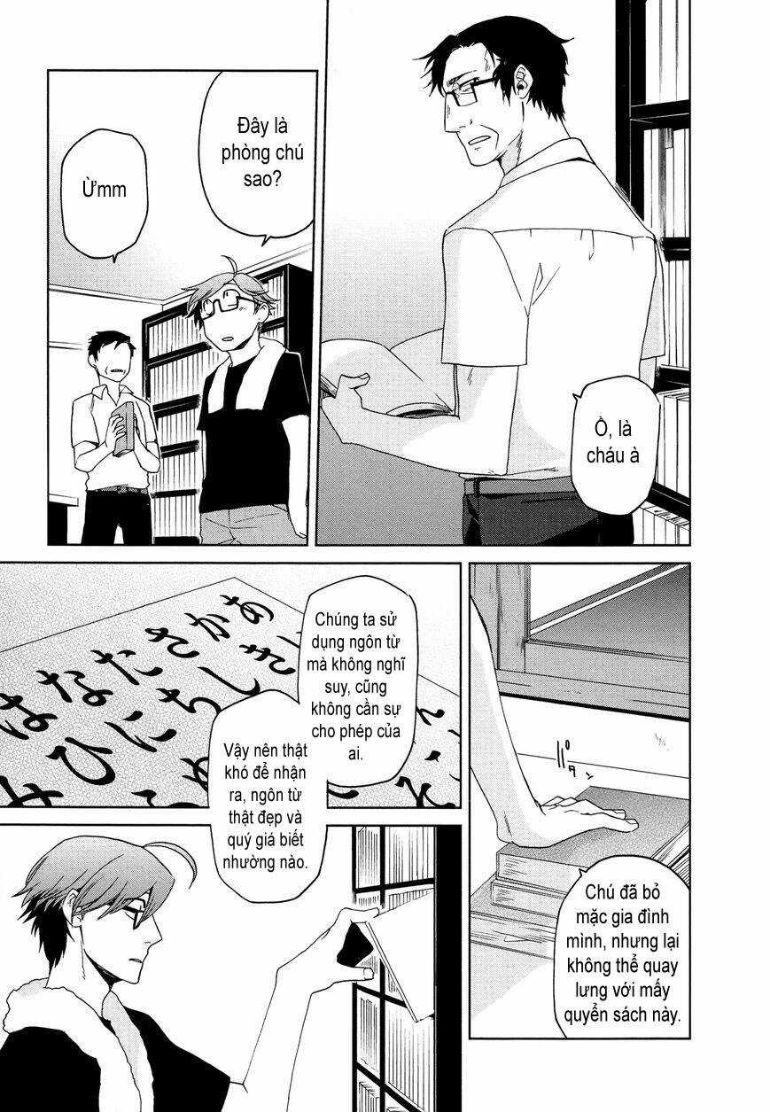 Futari No Renai Shoka Chapter 12 trang 6