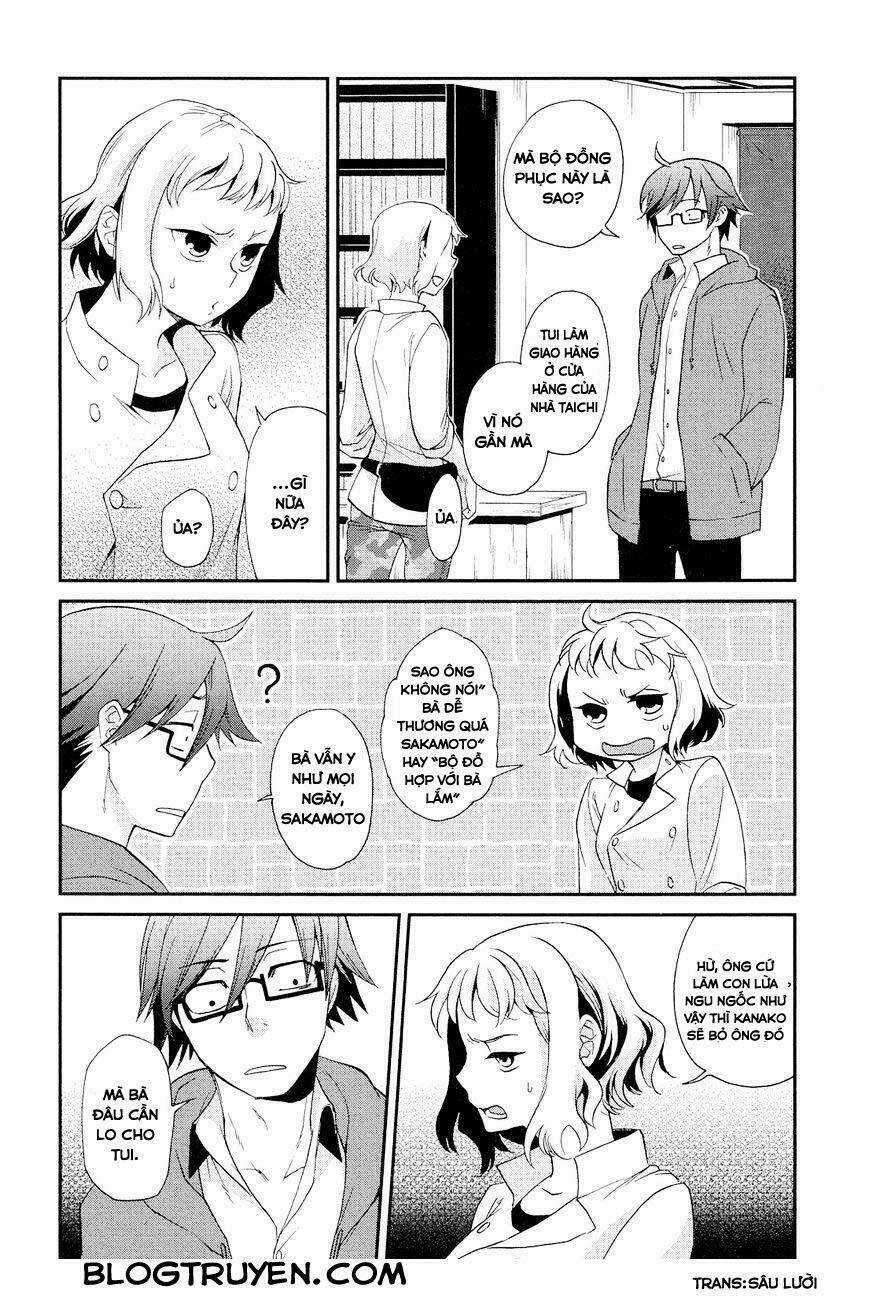 Futari No Renai Shoka Chapter 5.1 trang 17