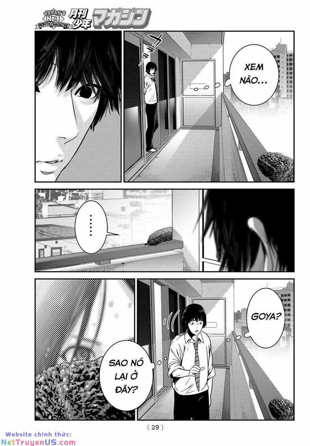 Futari Switch Chapter 1 trang 24