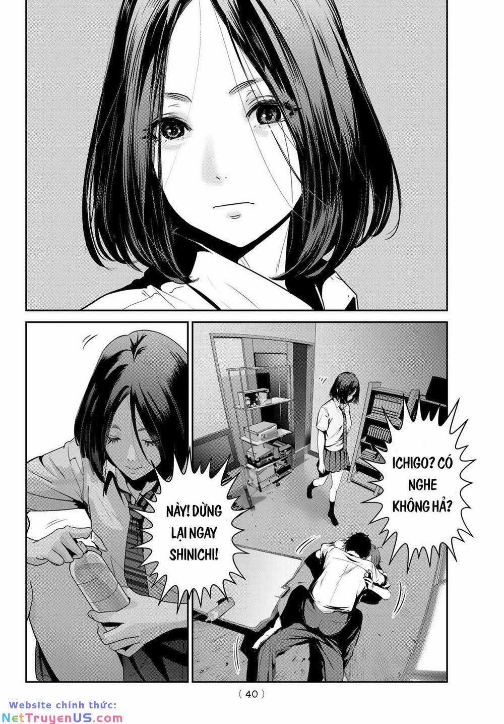 Futari Switch Chapter 1 trang 34