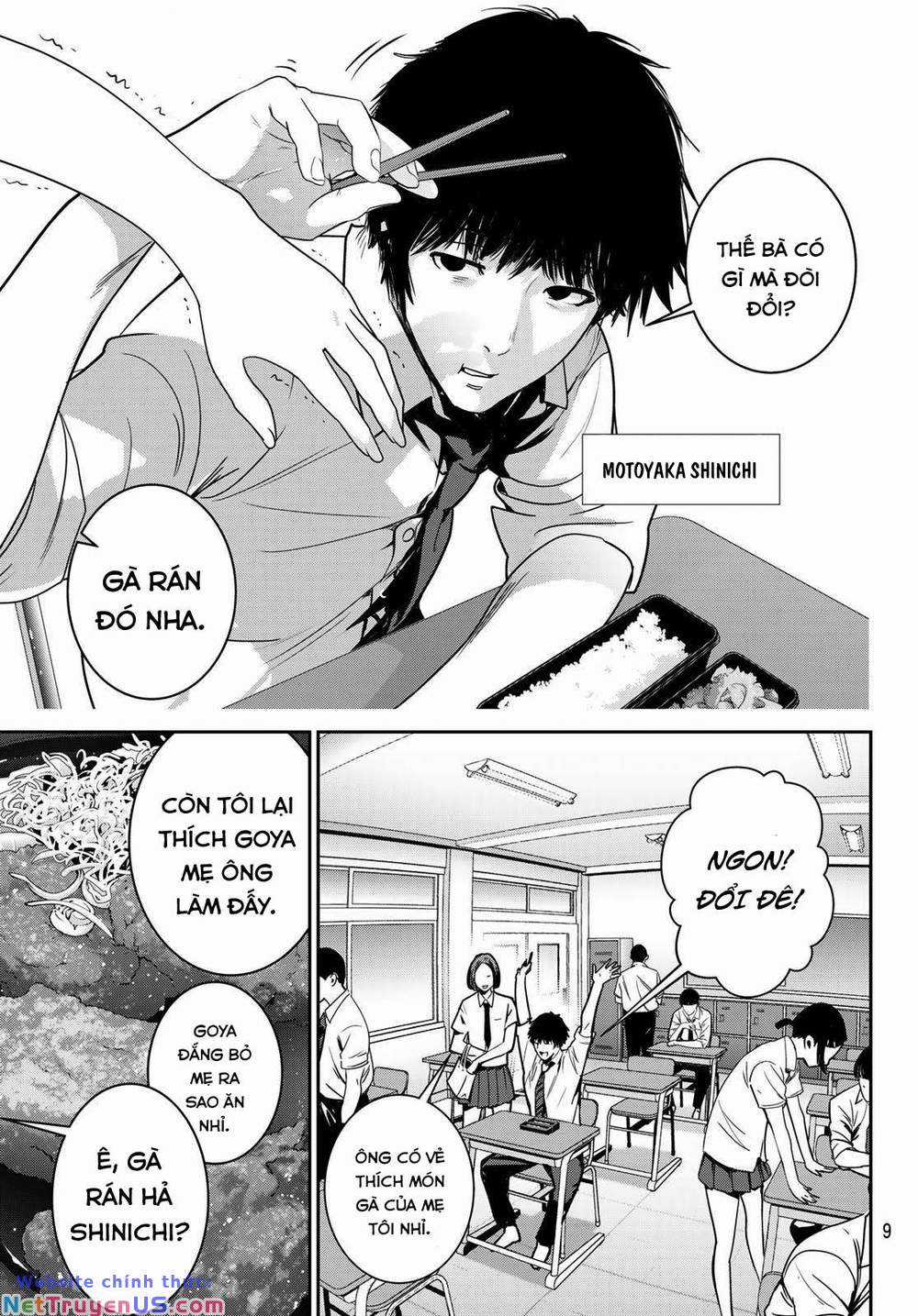 Futari Switch Chapter 1 trang 5