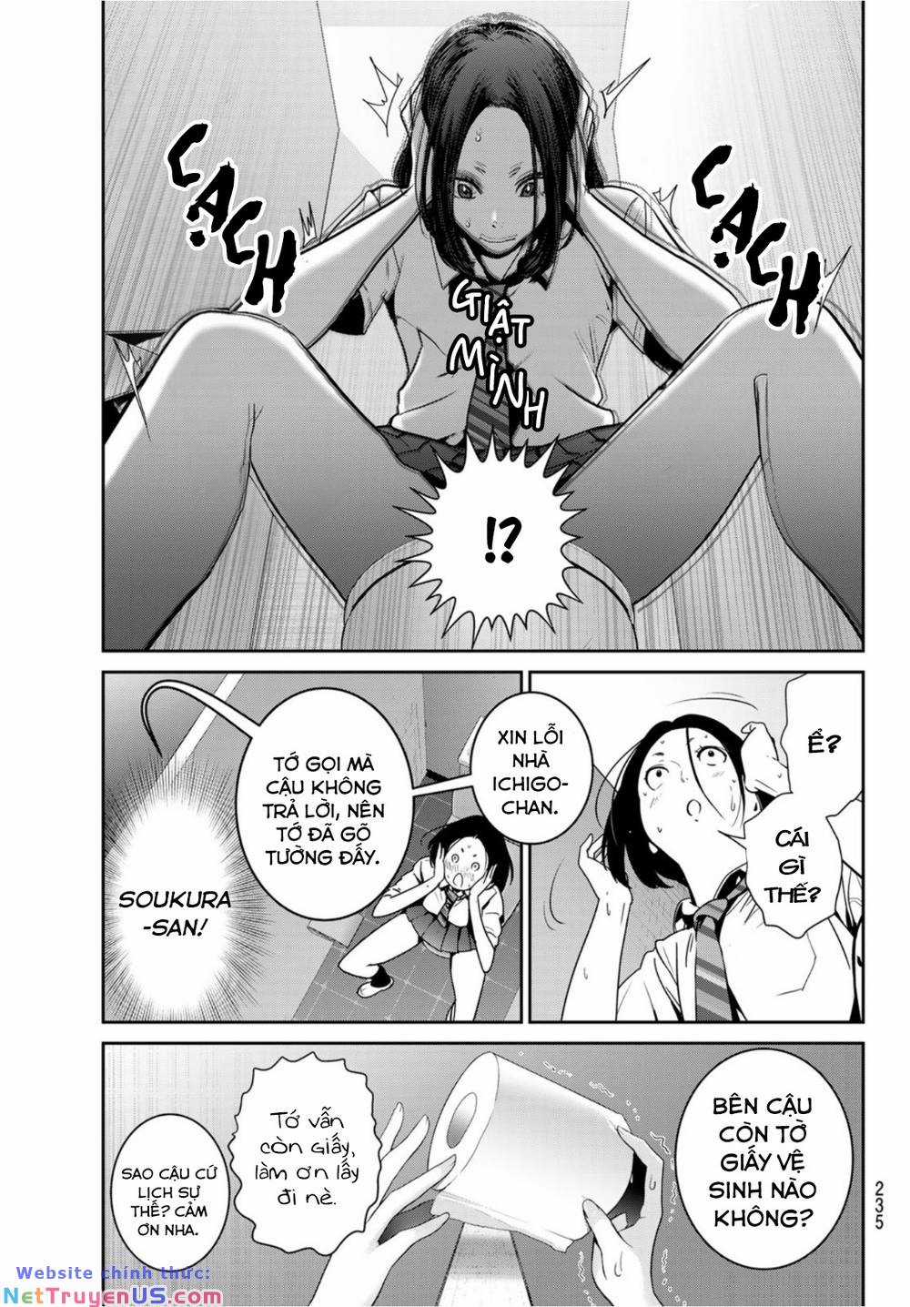 Futari Switch Chapter 2 trang 35