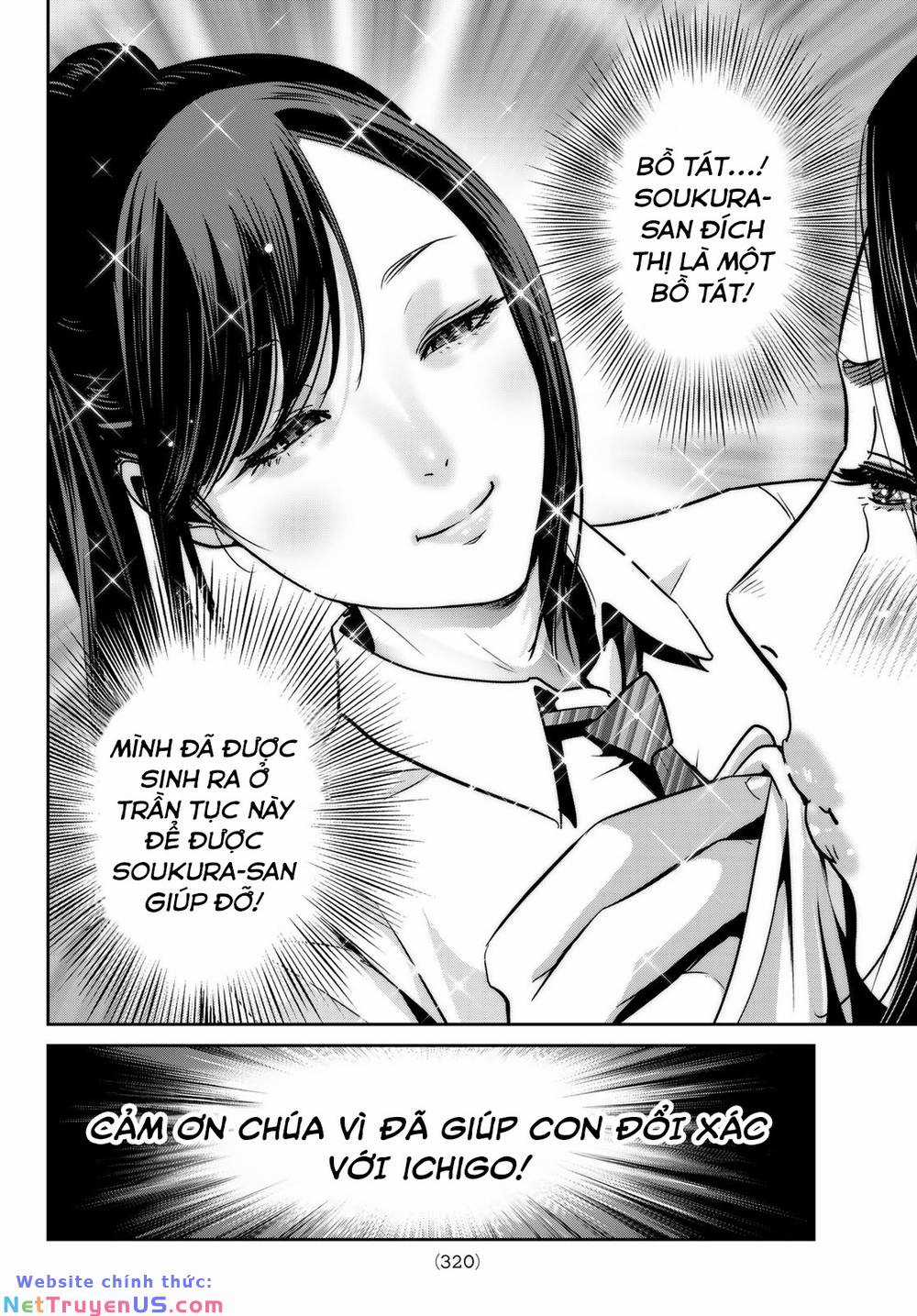 Futari Switch Chapter 3 trang 14