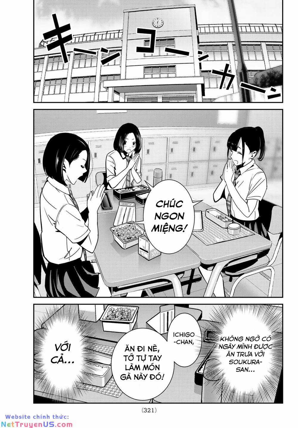 Futari Switch Chapter 3 trang 15