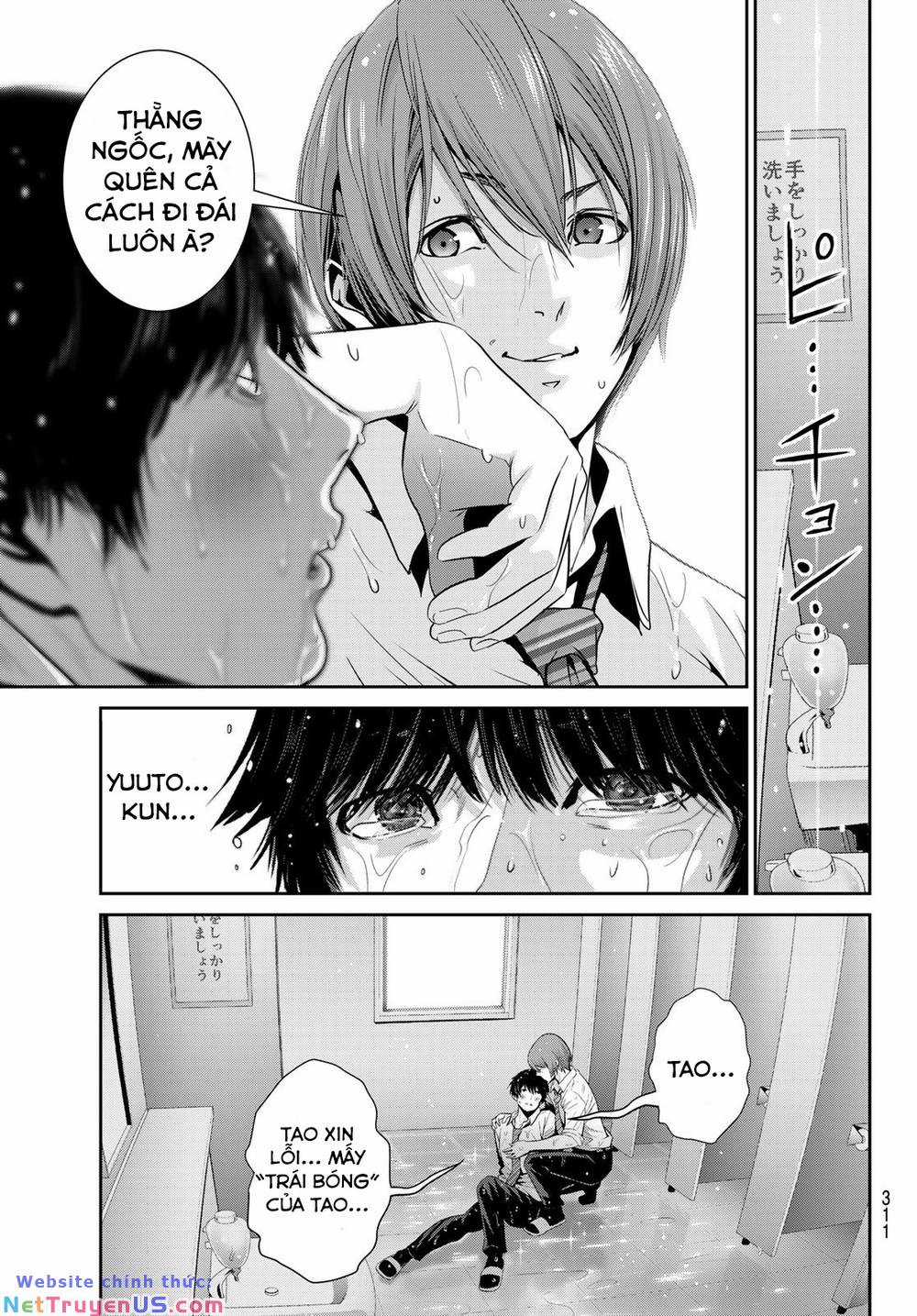 Futari Switch Chapter 3 trang 5