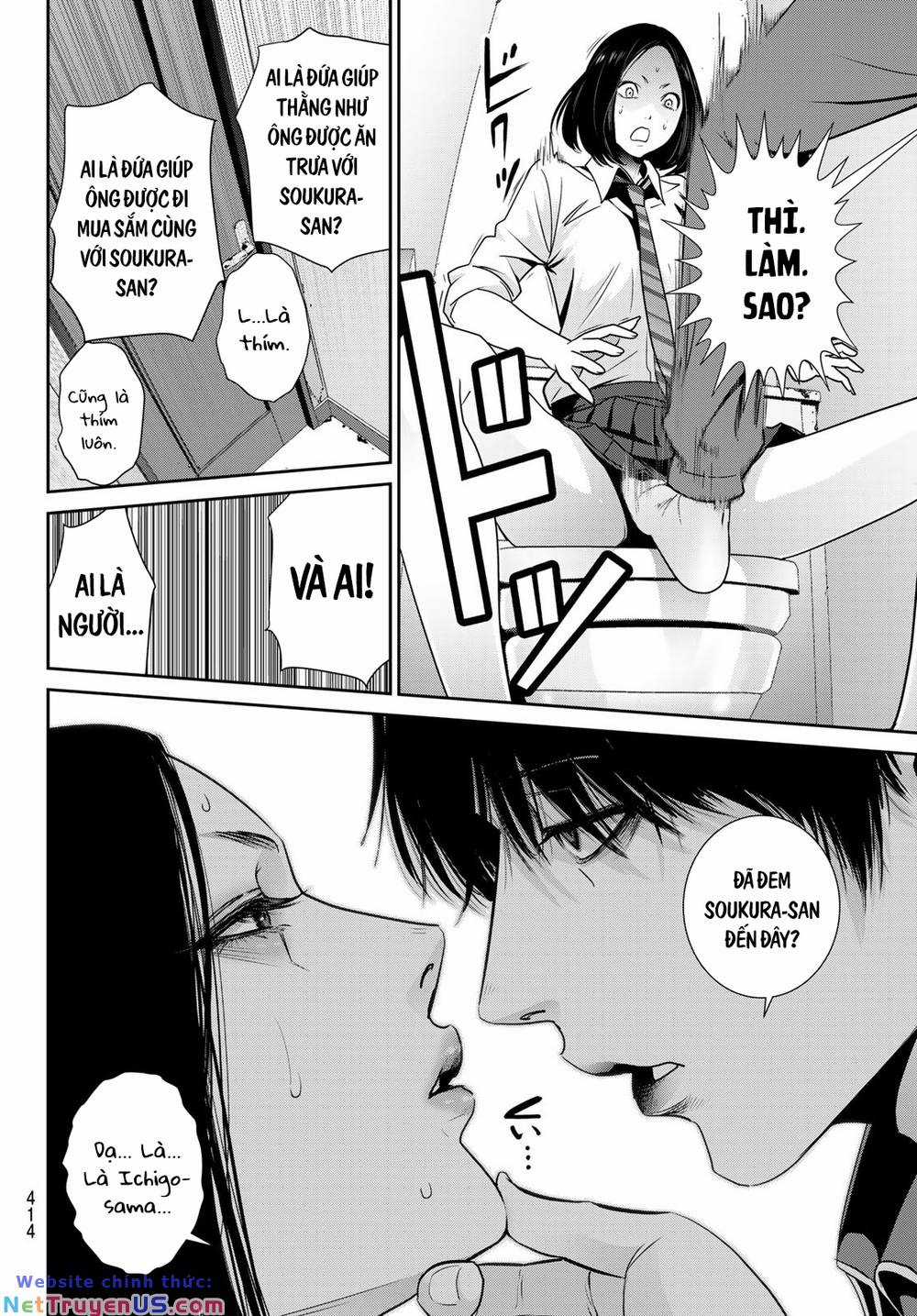 Futari Switch Chapter 4 trang 12