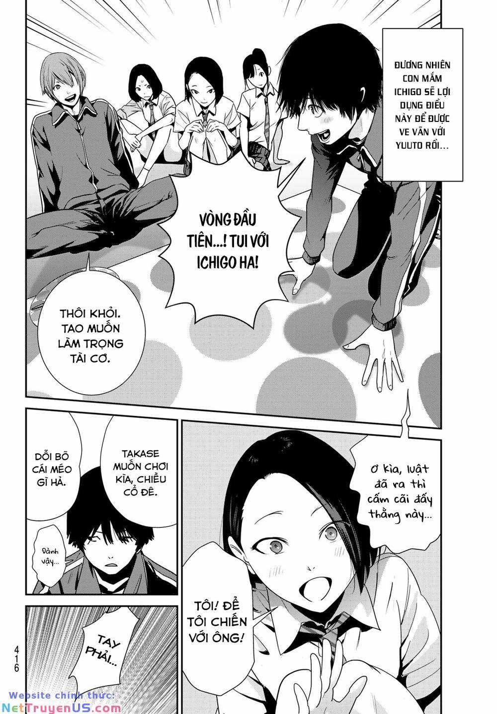 Futari Switch Chapter 4 trang 14