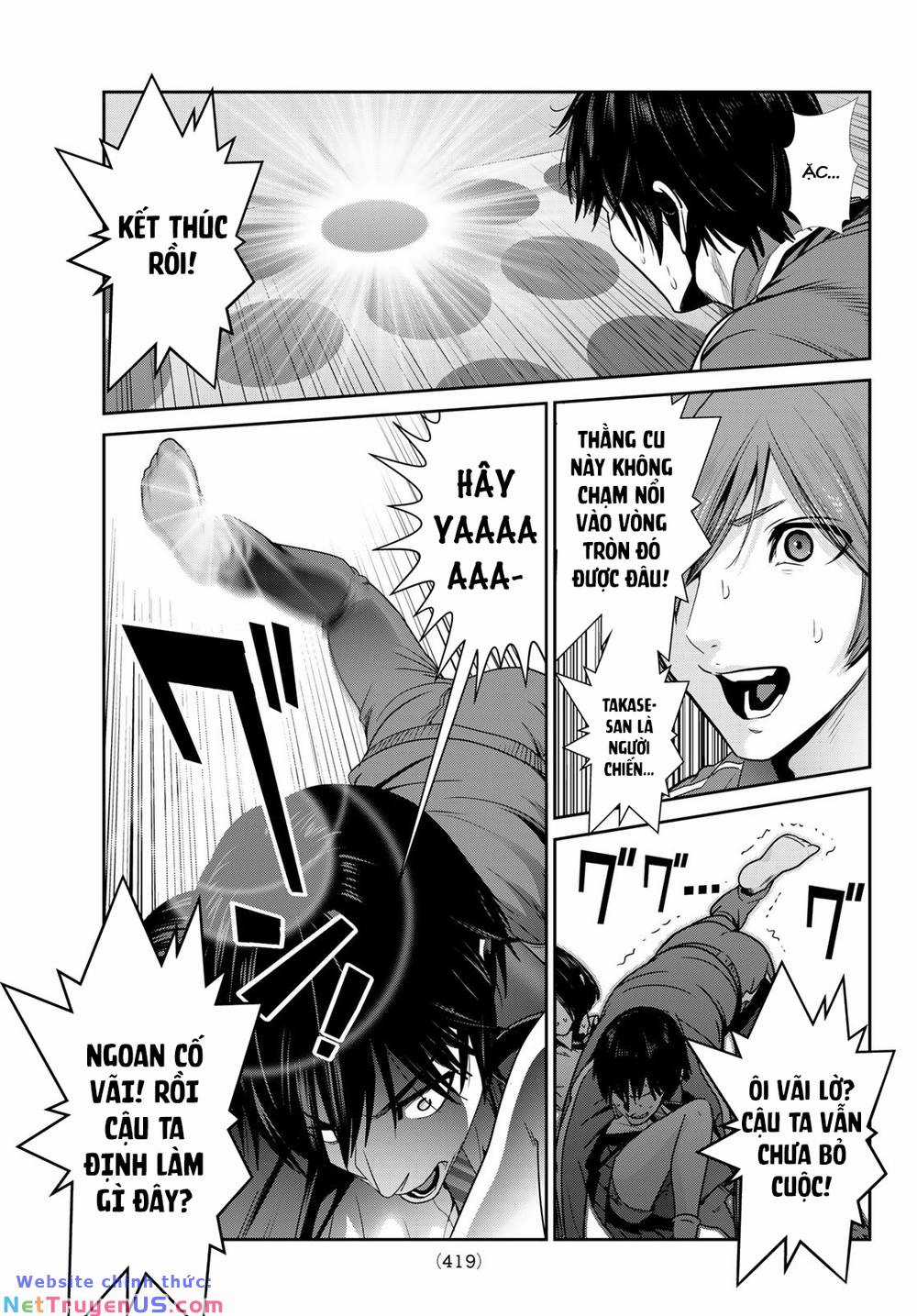 Futari Switch Chapter 4 trang 17