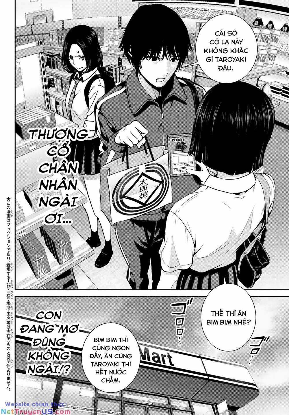 Futari Switch Chapter 4 trang 2