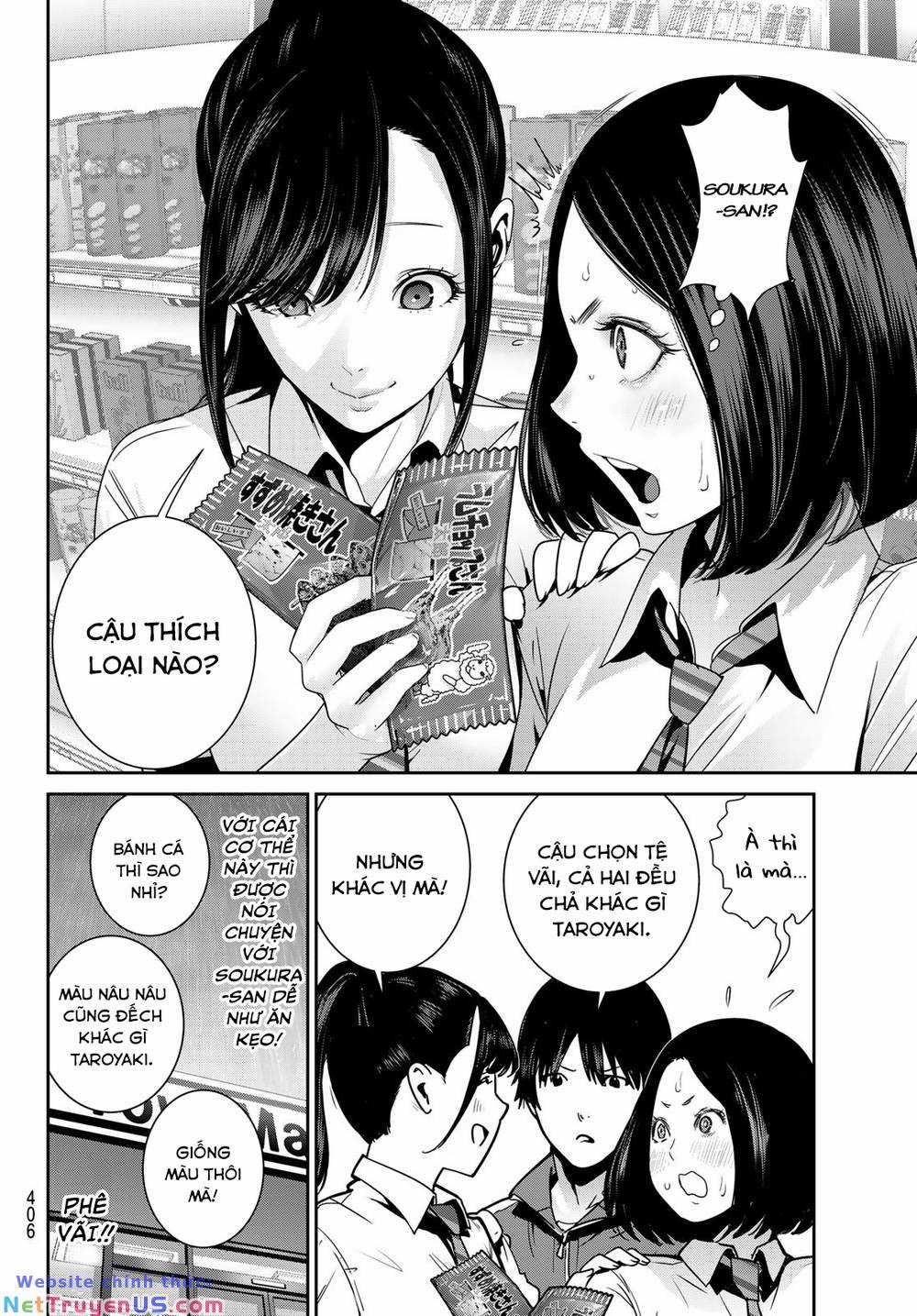 Futari Switch Chapter 4 trang 4