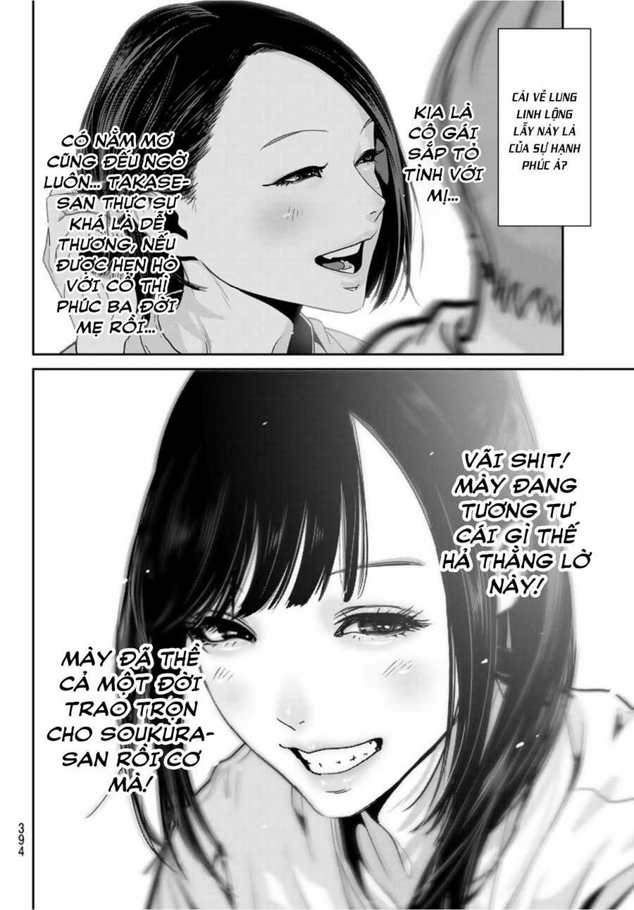 Futari Switch Chapter 5 trang 13