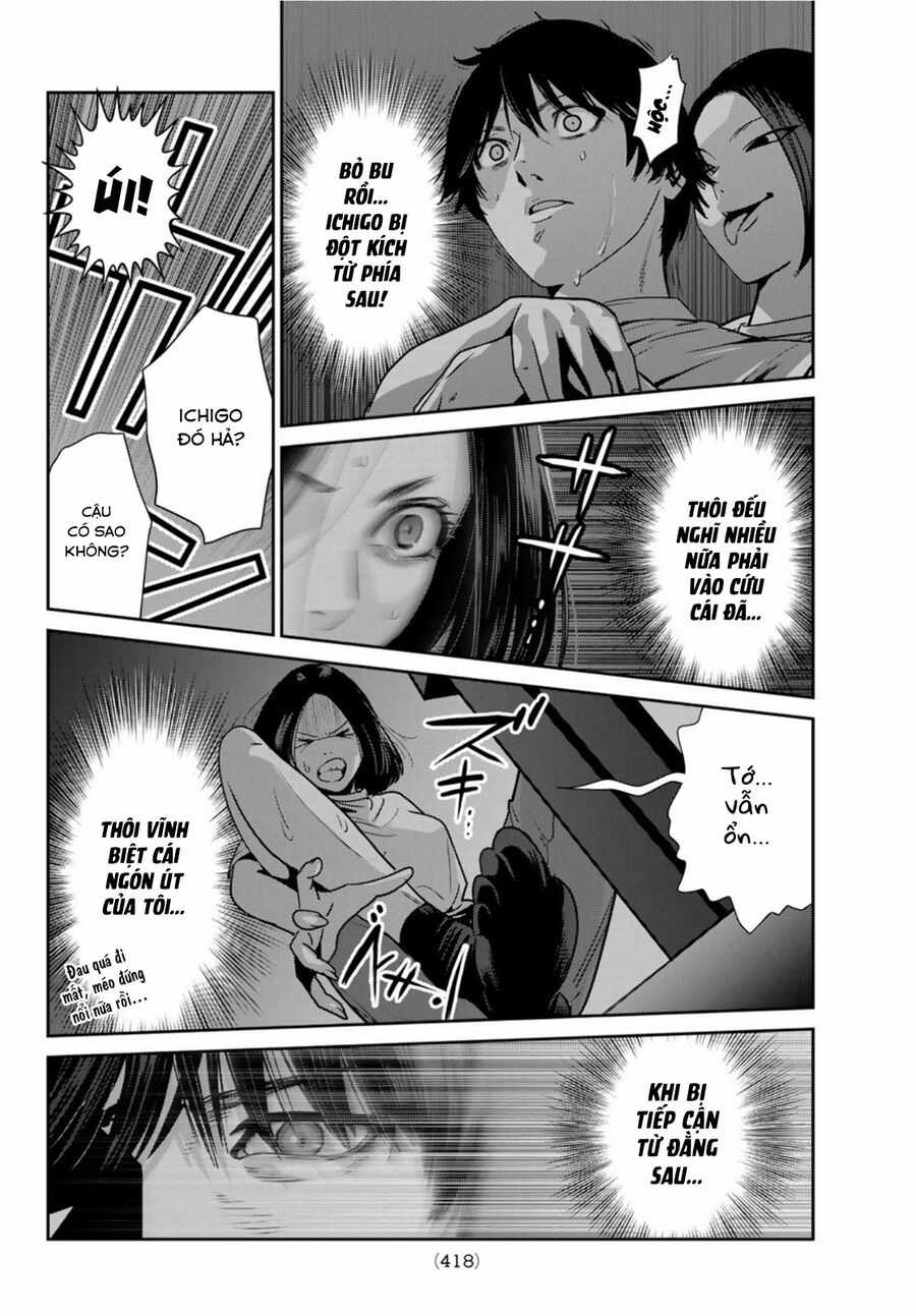 Futari Switch Chapter 5 trang 37