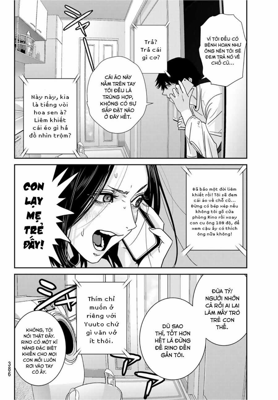 Futari Switch Chapter 5 trang 5