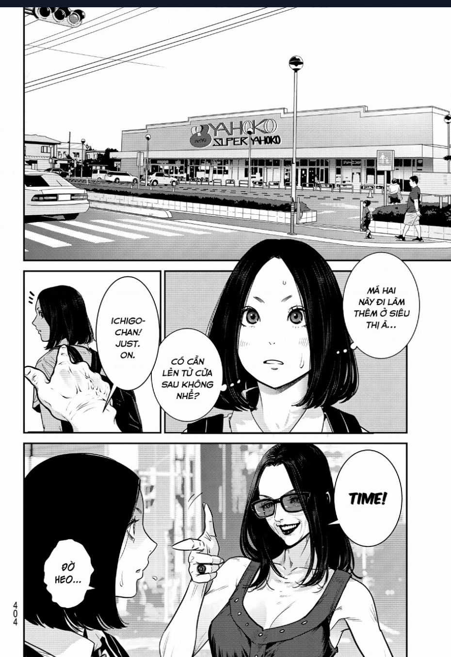 Futari Switch Chapter 6 trang 12