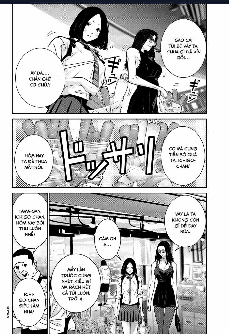 Futari Switch Chapter 6 trang 14