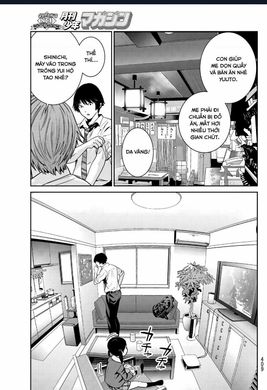 Futari Switch Chapter 6 trang 17