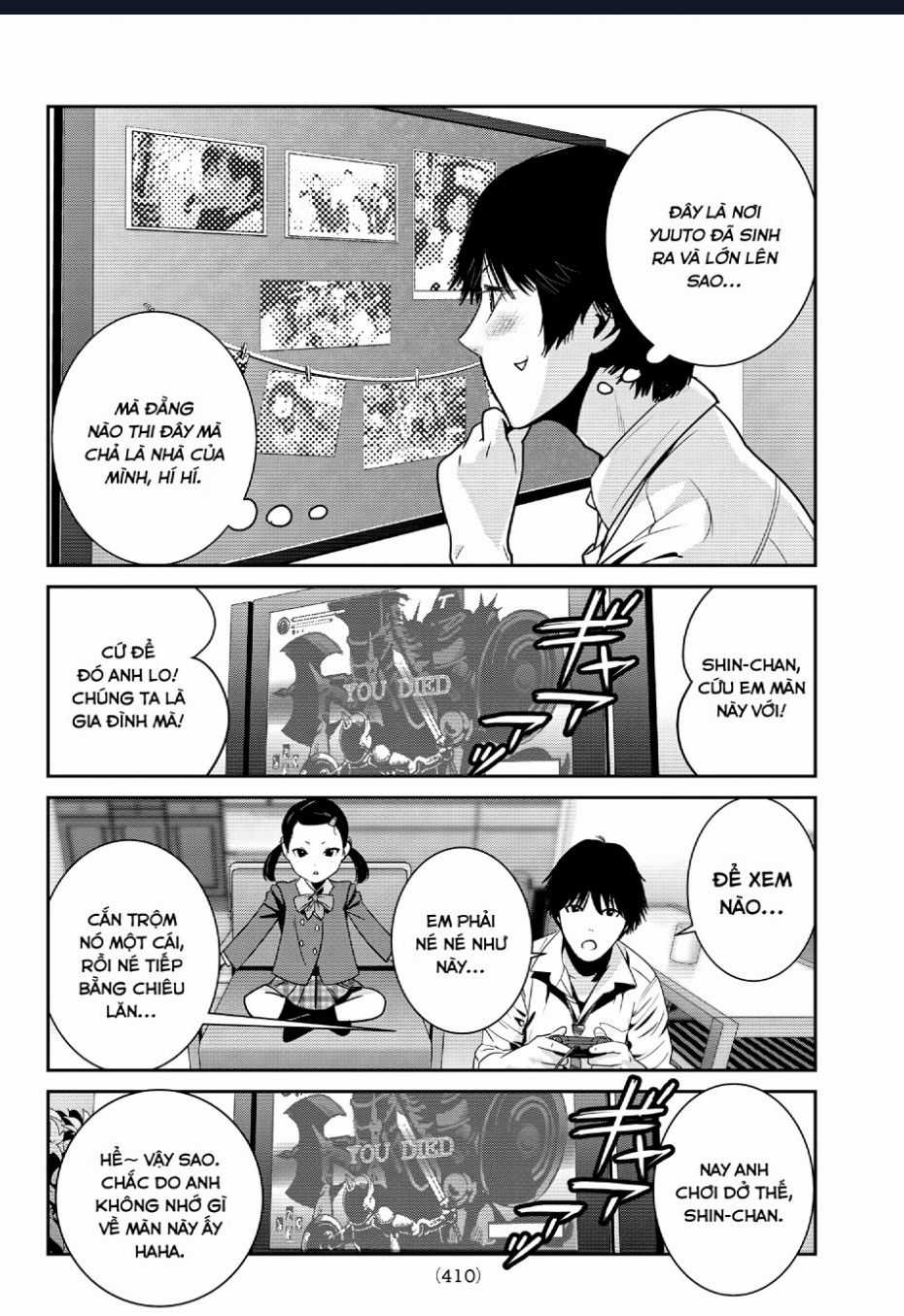 Futari Switch Chapter 6 trang 18