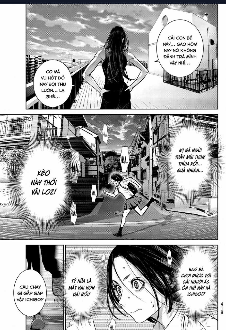 Futari Switch Chapter 6 trang 27