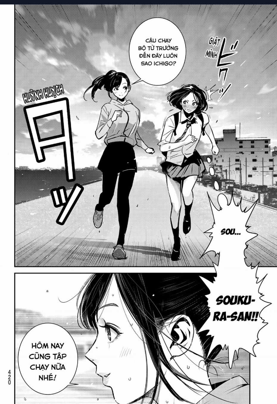 Futari Switch Chapter 6 trang 28