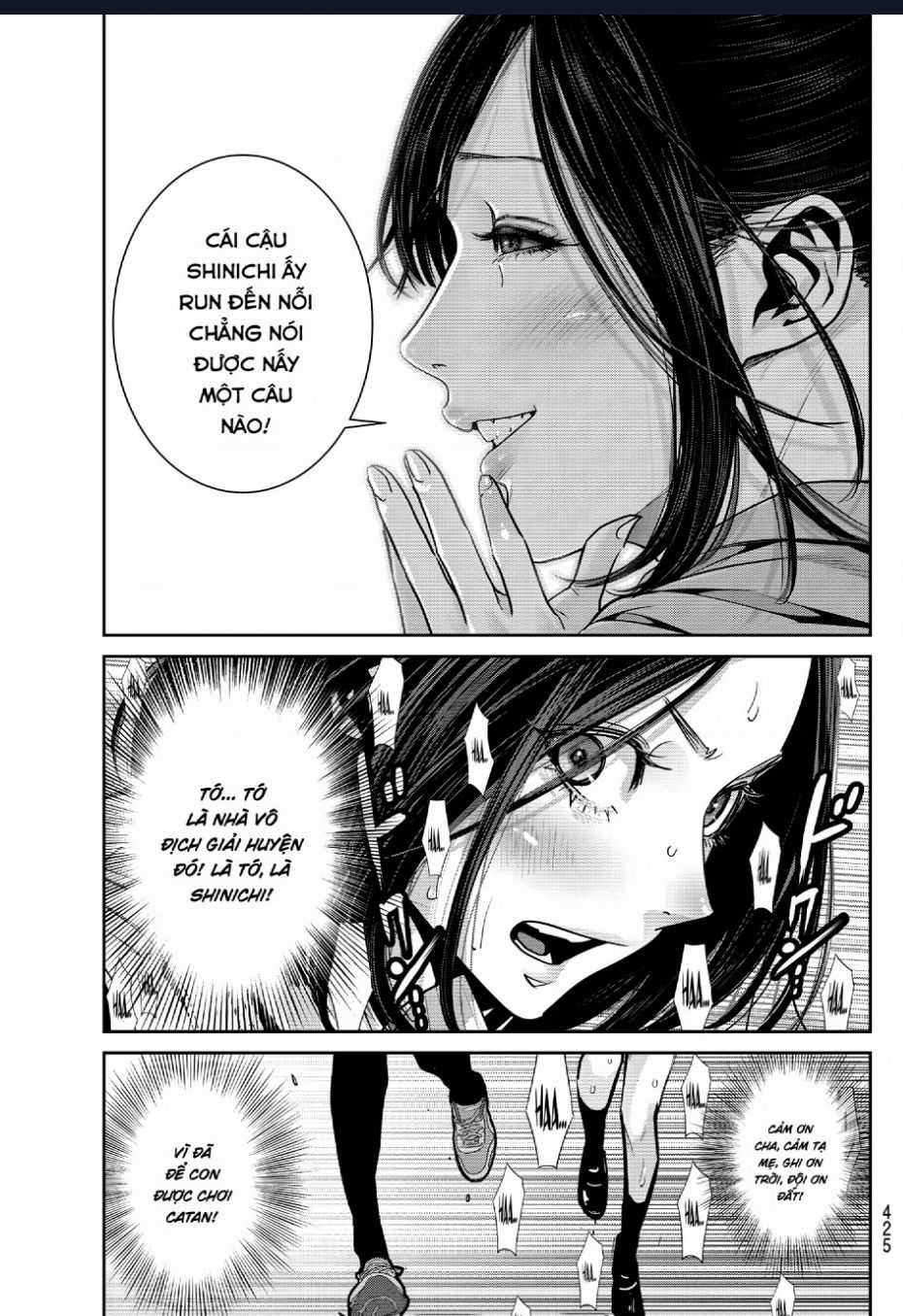 Futari Switch Chapter 6 trang 33