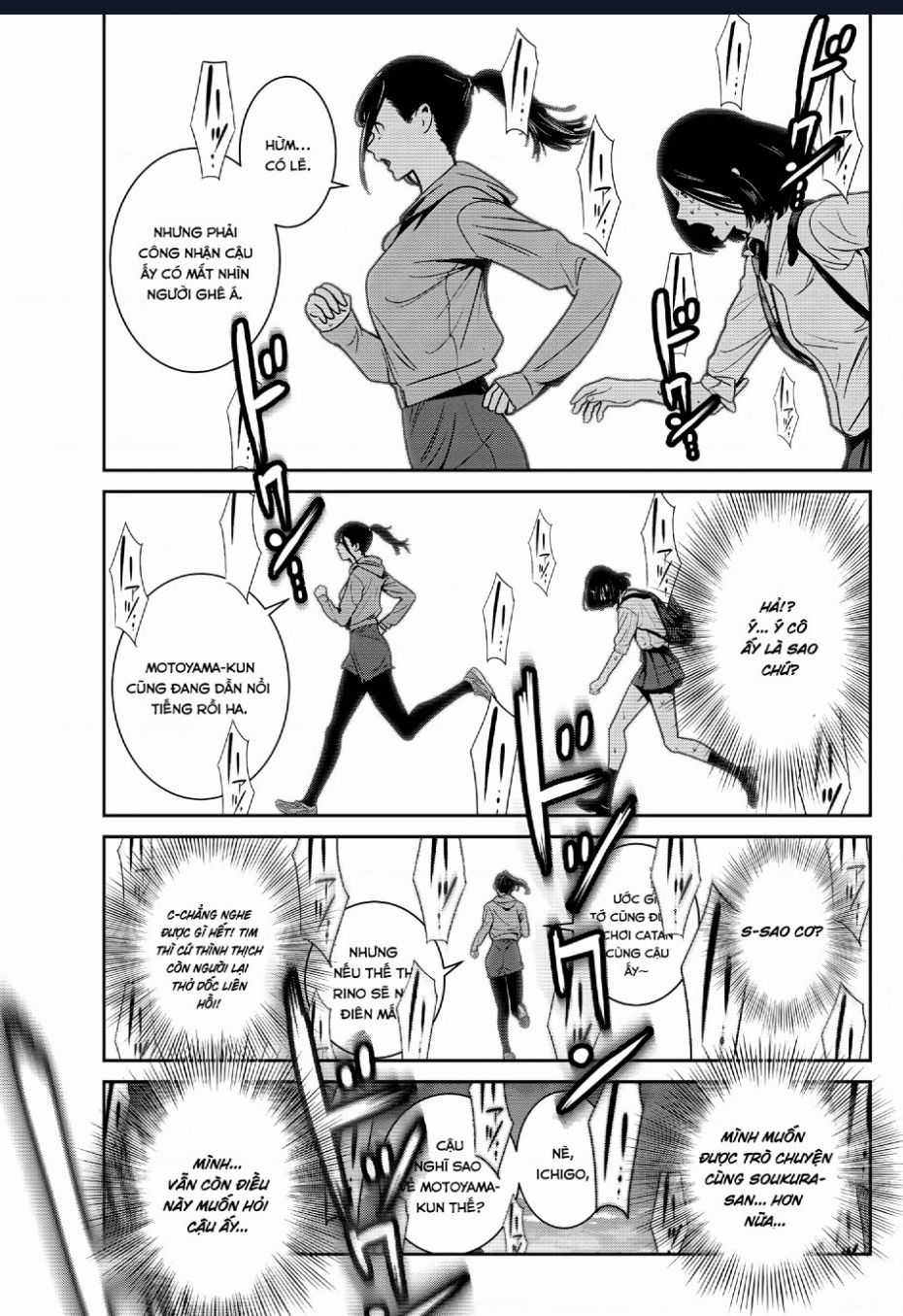 Futari Switch Chapter 6 trang 35