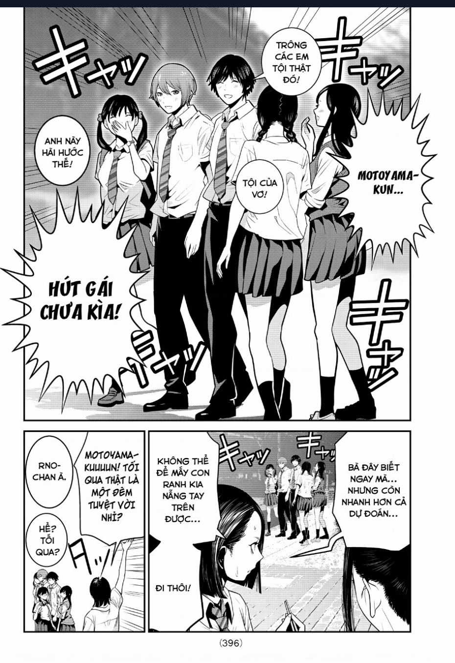 Futari Switch Chapter 6 trang 4