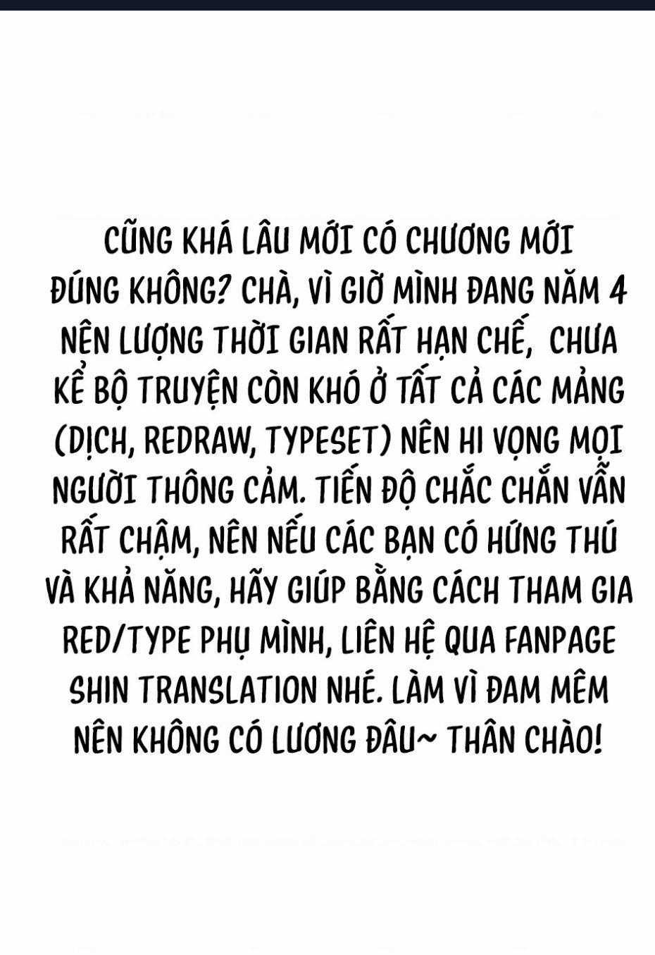 Futari Switch Chapter 6 trang 42