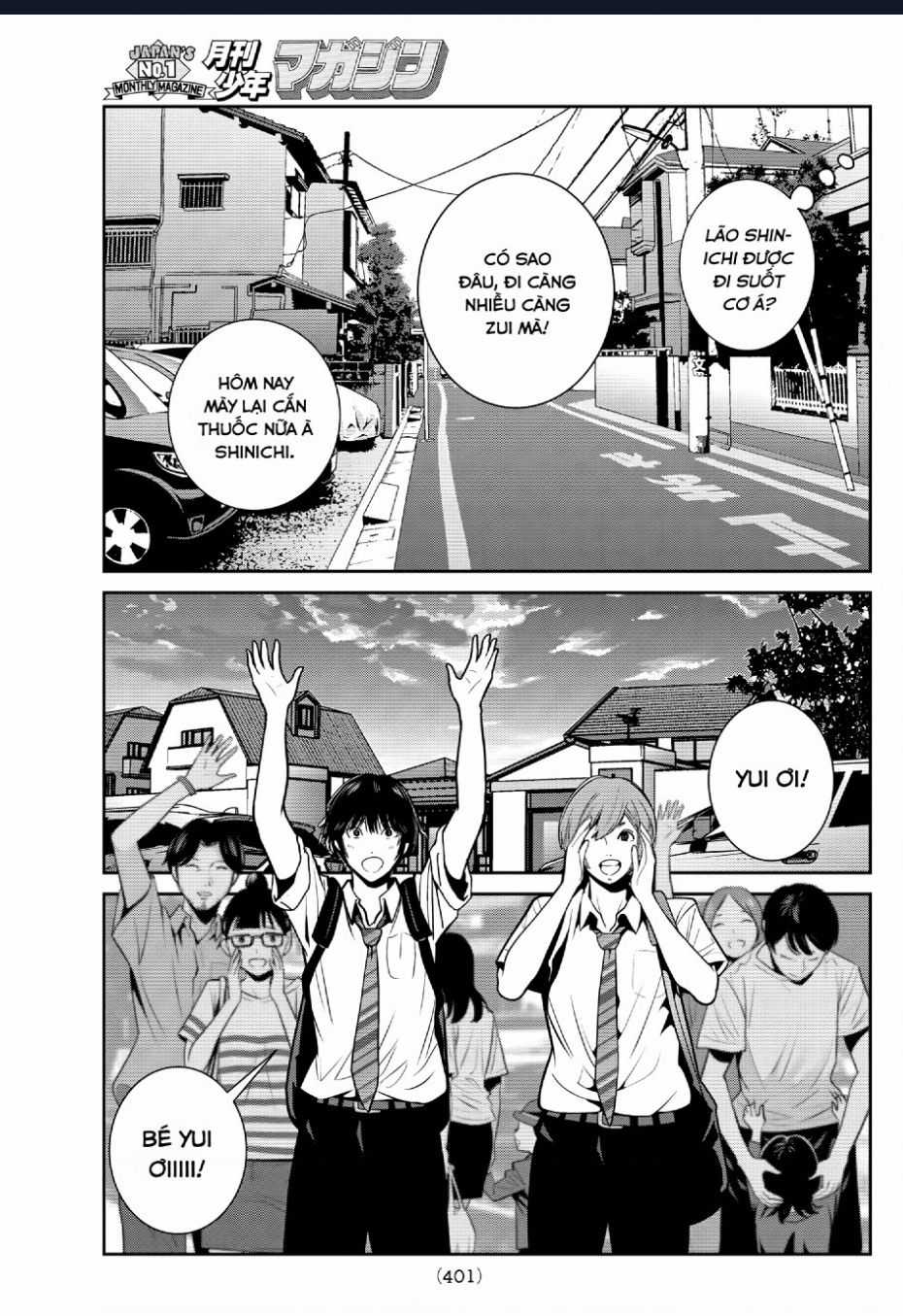 Futari Switch Chapter 6 trang 9