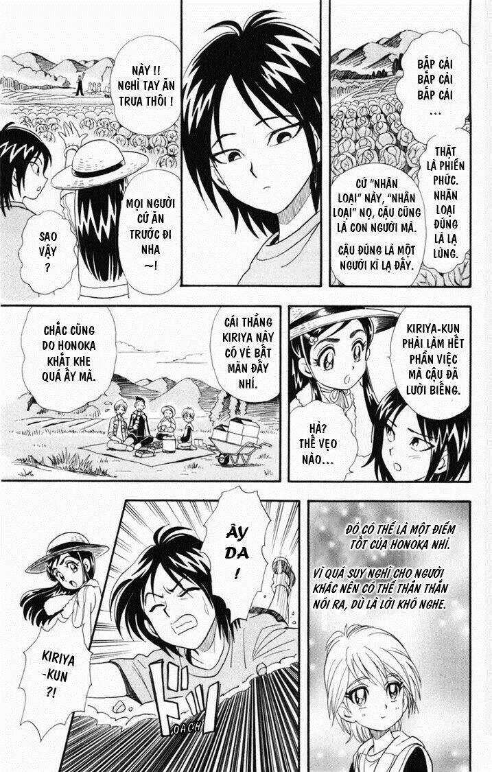 Futari Wa Precure Chapter 4 trang 13