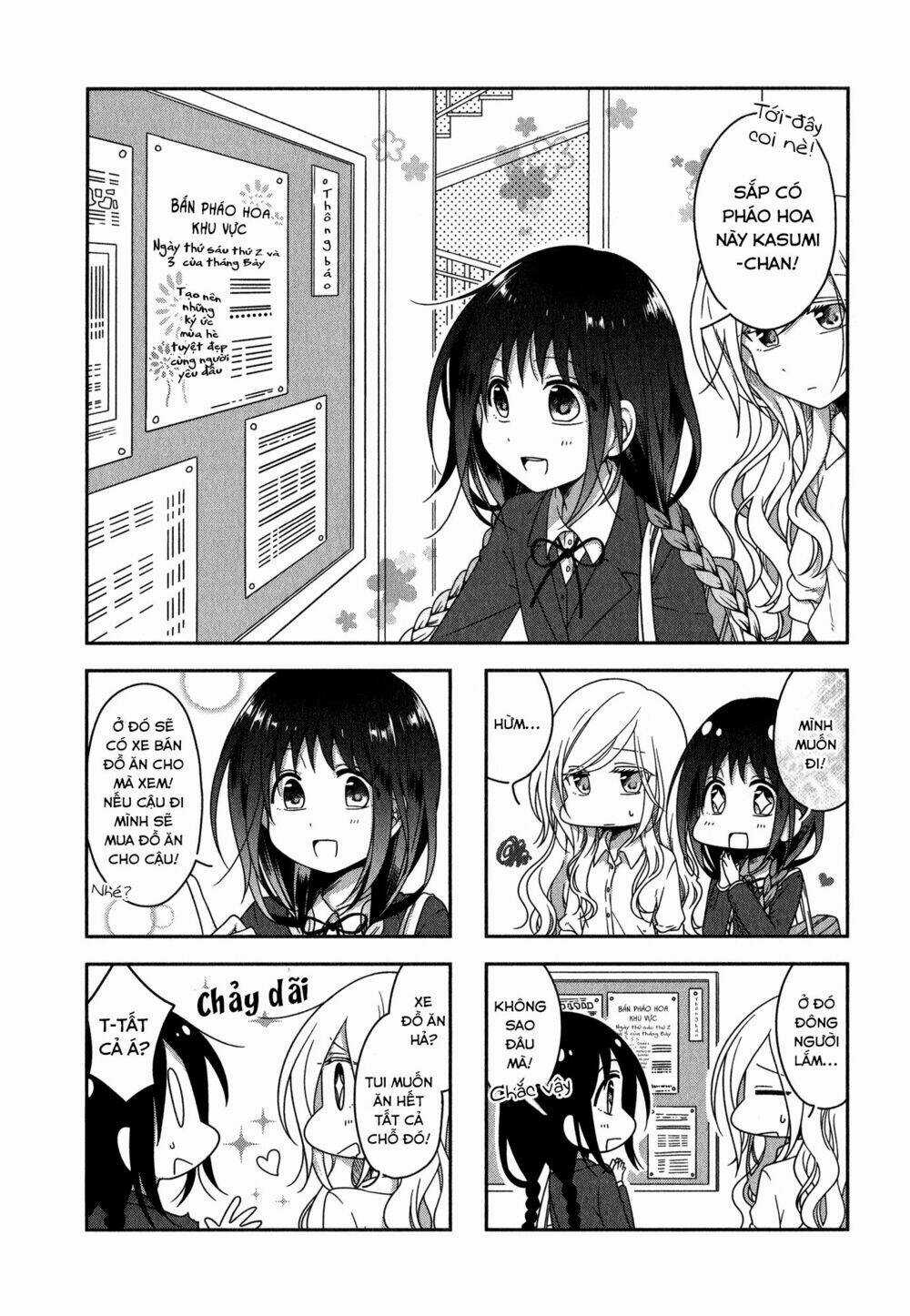 Futaribeya Chapter 16 trang 5