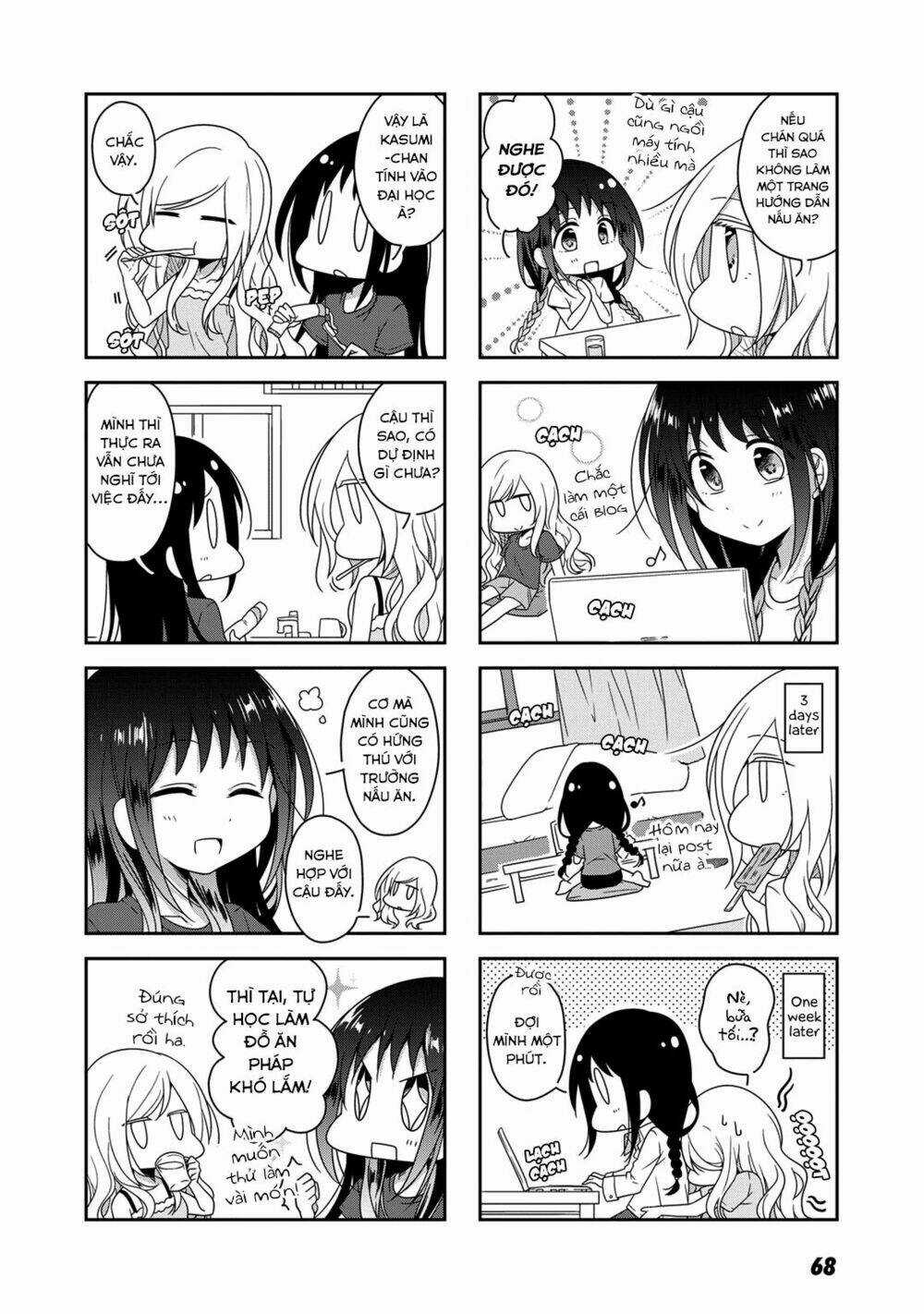 Futaribeya Chapter 17 trang 3