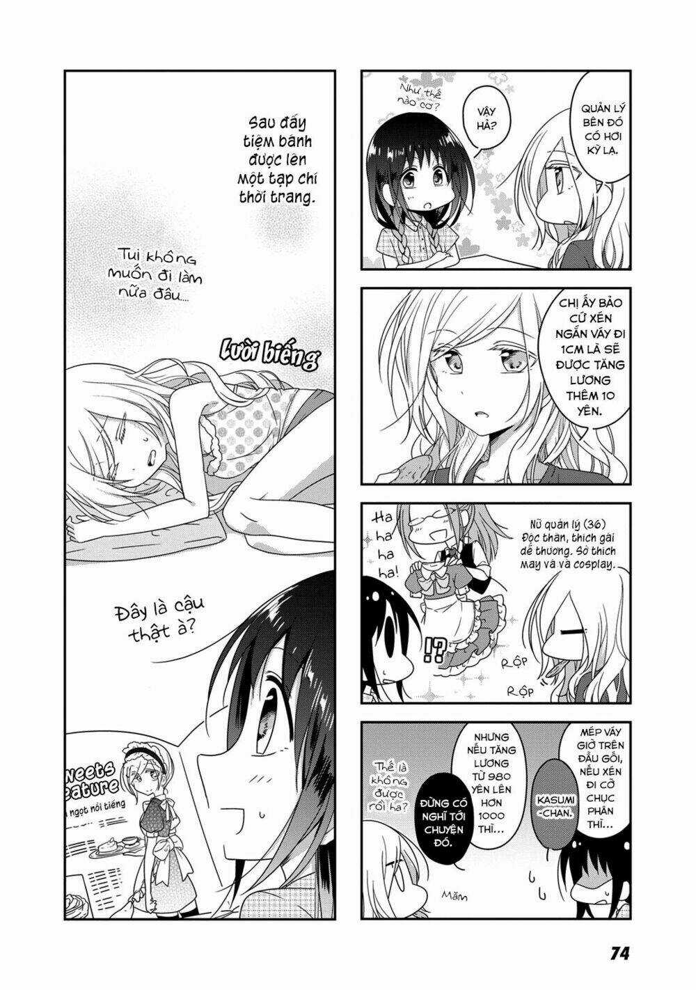 Futaribeya Chapter 17 trang 9