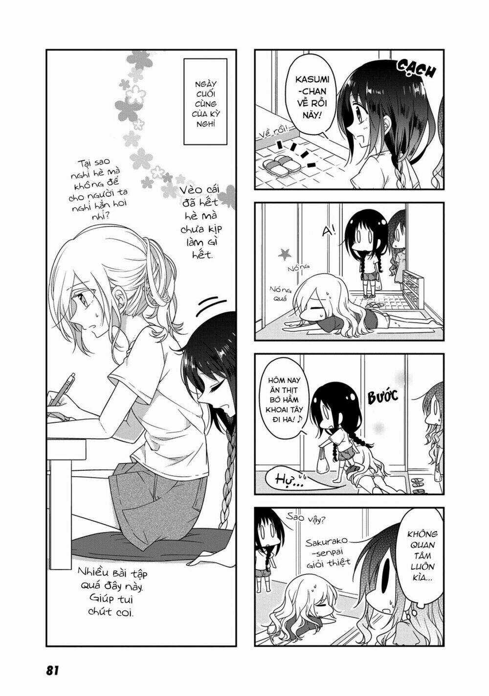 Futaribeya Chapter 18 trang 4