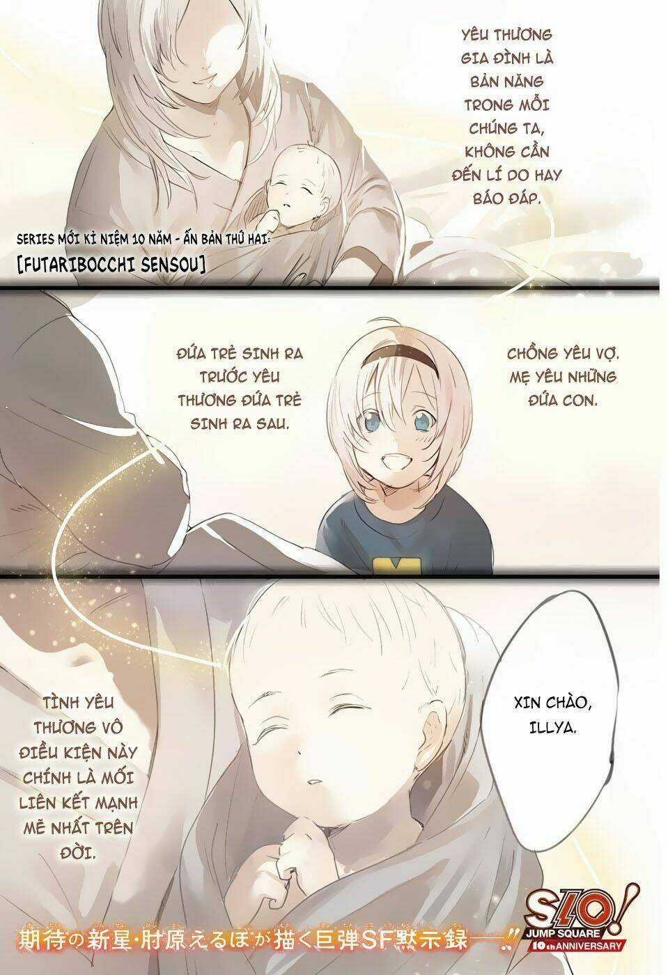 Futaribocchi Sensou Chapter 1 trang 4