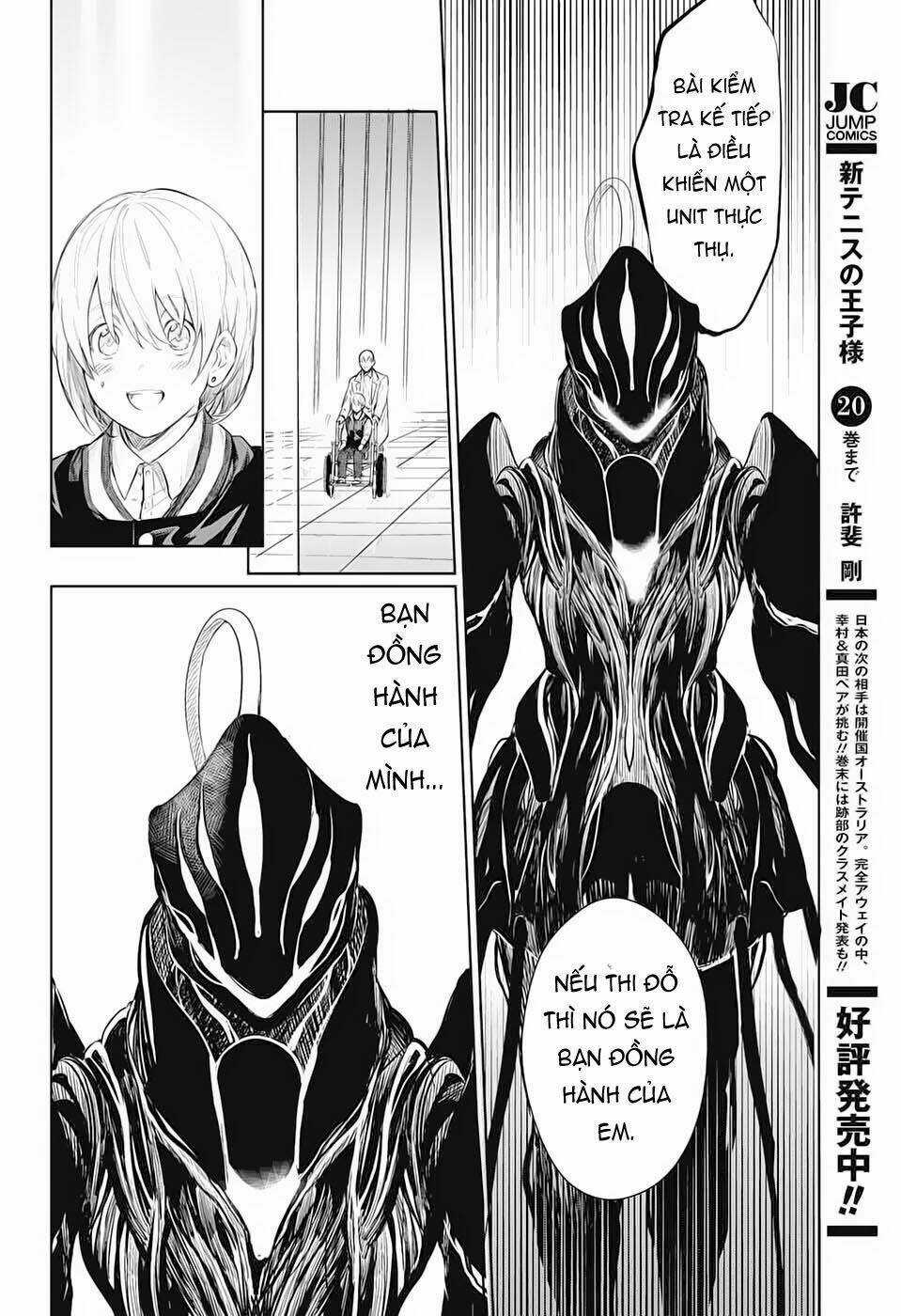 Futaribocchi Sensou Chapter 1 trang 51