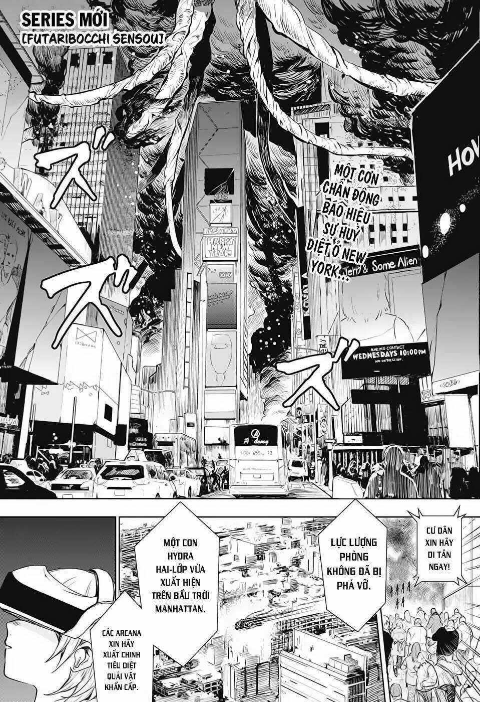 Futaribocchi Sensou Chapter 1 trang 6