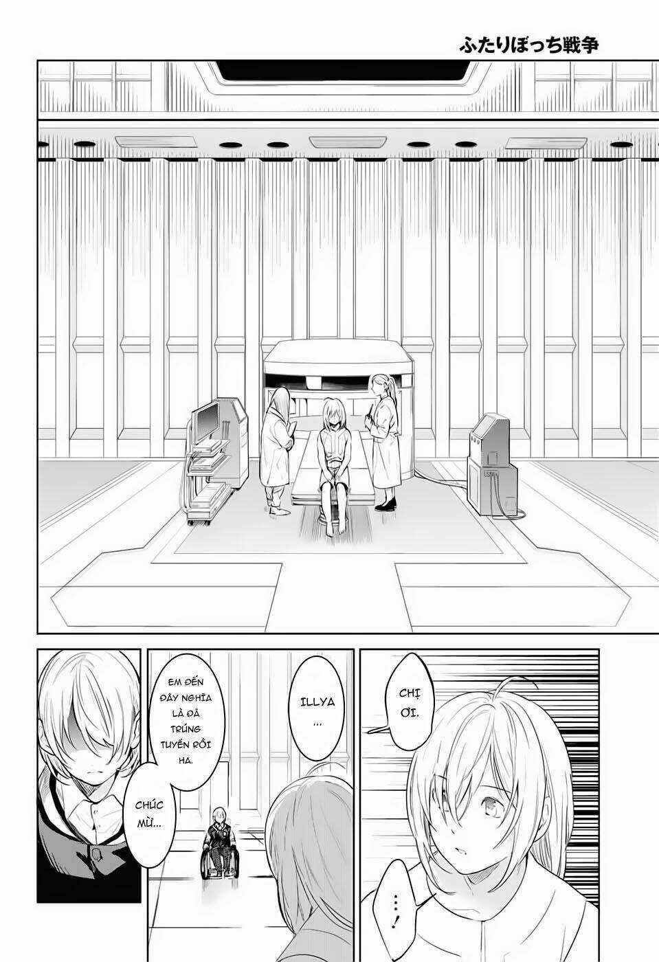 Futaribocchi Sensou Chapter 2 trang 15